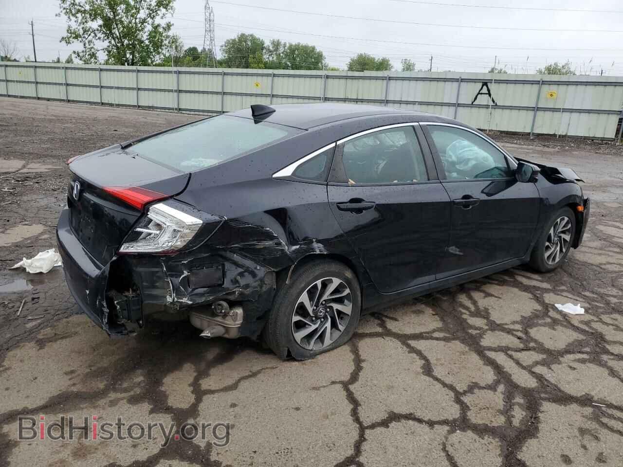 2017 HONDA CIVIC - VIN: 2HGFC2F79HH552591 - Фото 3