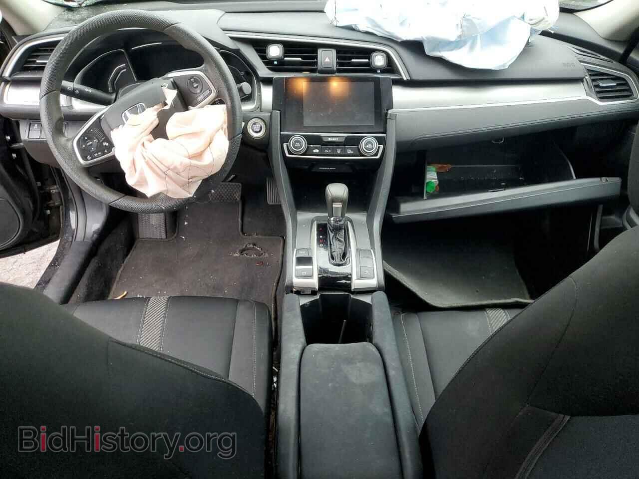 2017 HONDA CIVIC - VIN: 2HGFC2F79HH552591 - Фото 8
