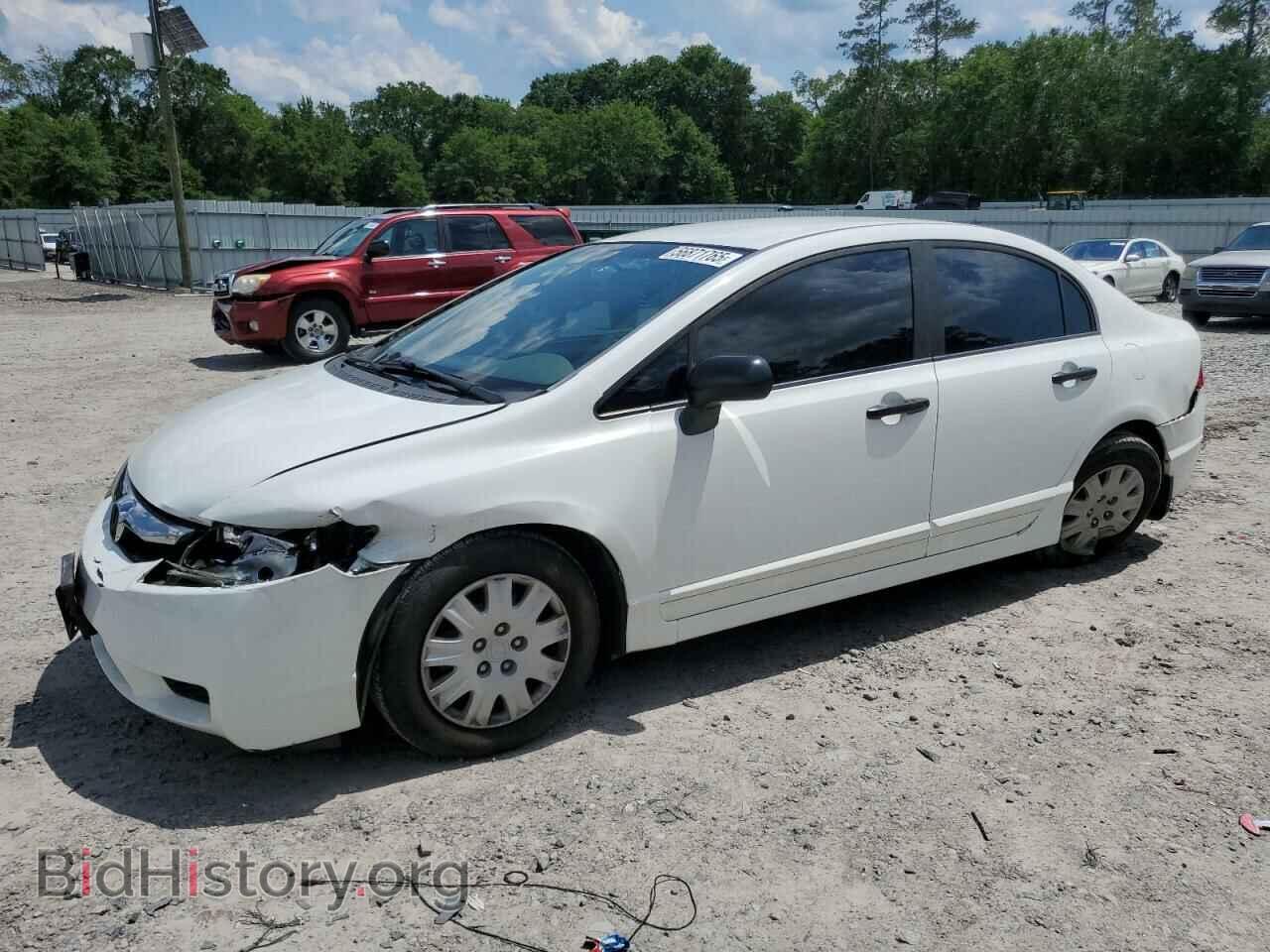 Фотография 19XFA1F34BE011351 - HONDA CIVIC 2011