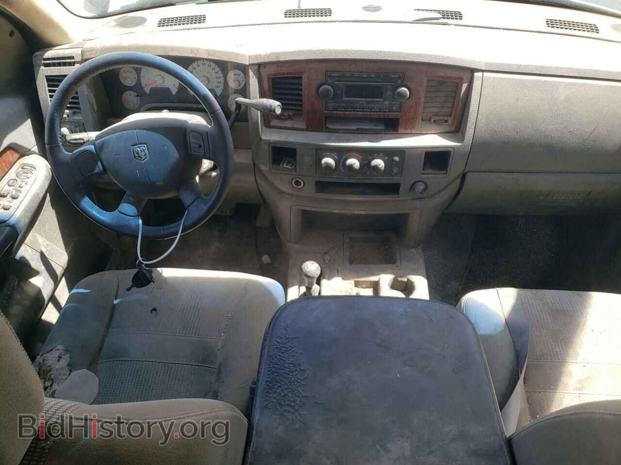 2006 DODGE RAM 2500 - VIN: 1D7KS28D26J183030 - Фото 8