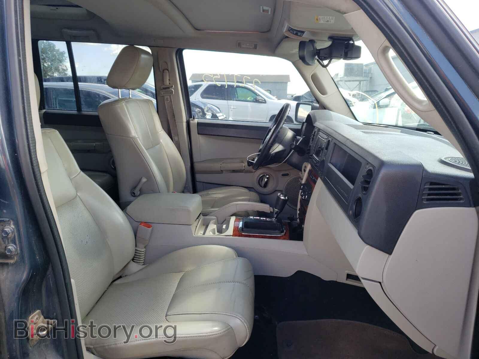 2007 JEEP COMMANDER - VIN: 1J8HH58297C664085 - Photo 5
