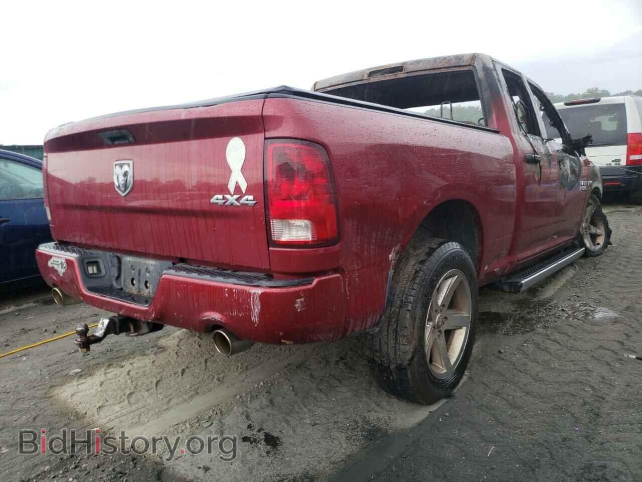 2013 RAM 1500 - VIN: 1C6RR7FT1DS572946 - Фото 4