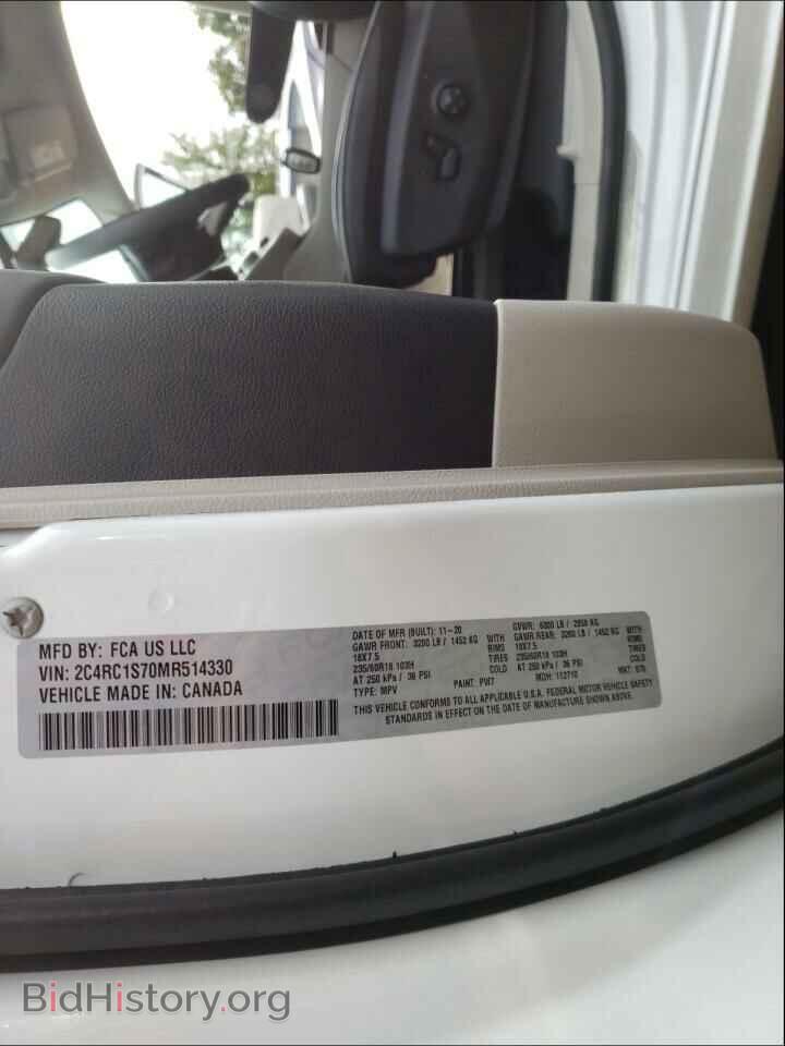 2021 CHRYSLER PACIFICA - VIN: 2C4RC1S70MR514330 - Photo 10