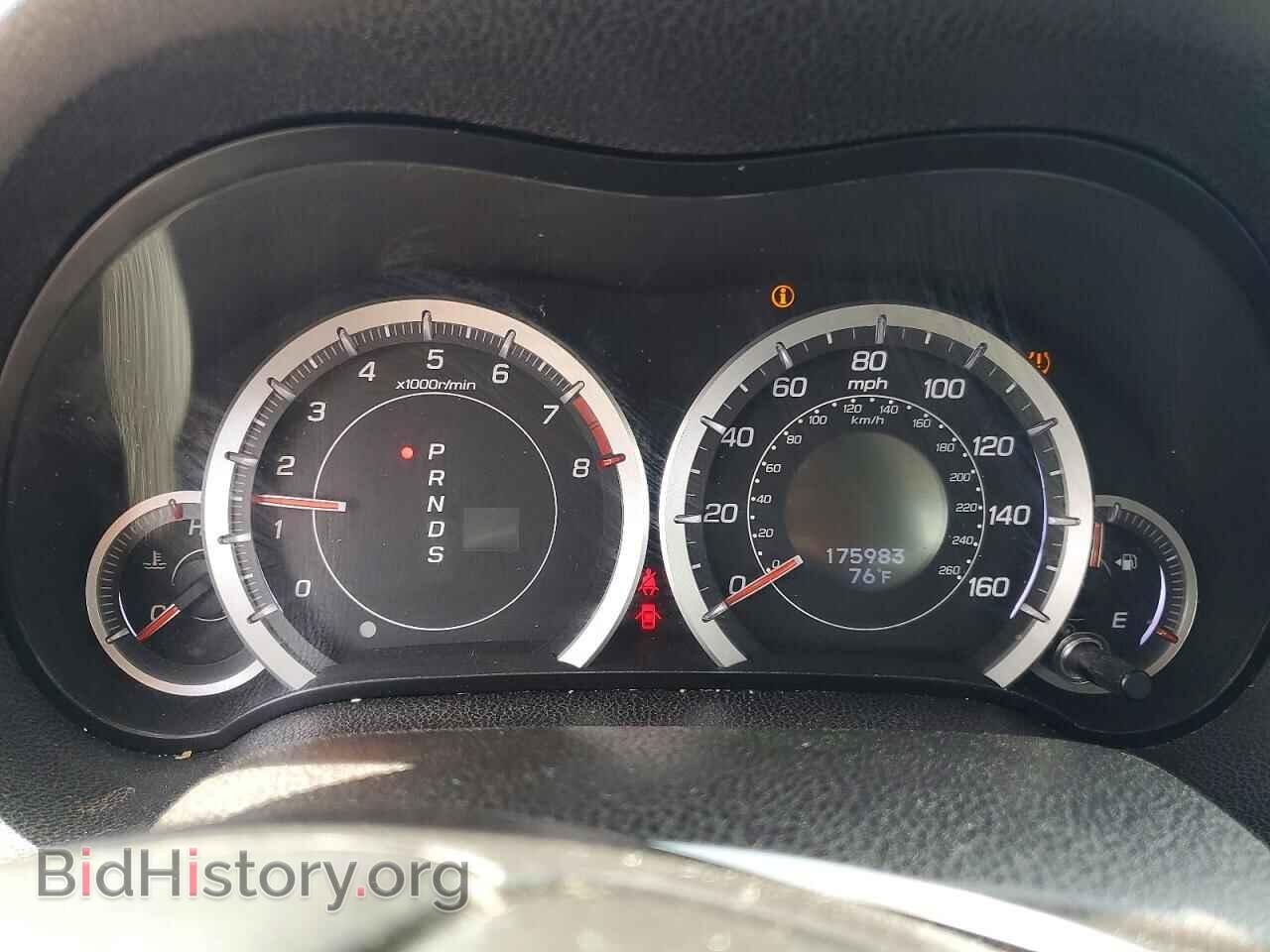 2014 ACURA TSX - VIN: JH4CU2F69EC003363 - Photo 9