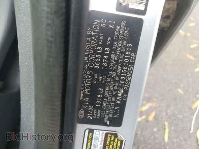 2006 KIA RIO - VIN: KNADE163166101819 - Фото 10