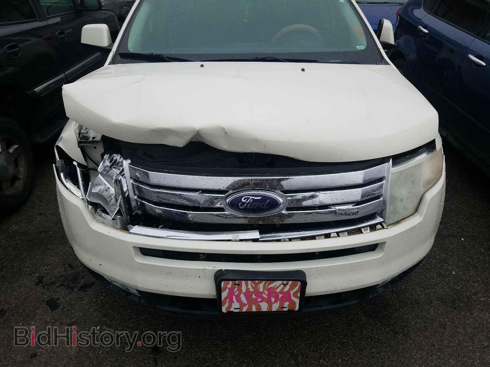 2008 FORD EDGE - VIN: 2FMDK49C38BA21124 - Фото 7