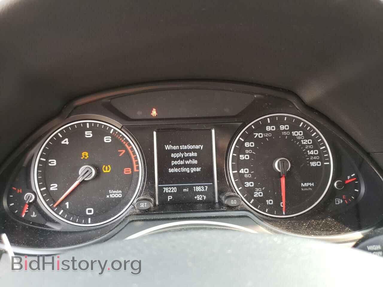 2014 AUDI Q5 - VIN: WA1LFAFP3EA097373 - Фото 9
