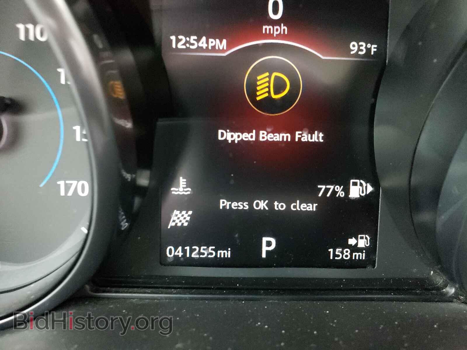 2017 JAGUAR F-PACE - VIN: SADCK2BVXHA899021 - Photo 8