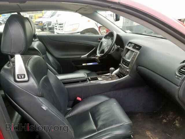 2010 LEXUS IS - VIN: JTHFE2C25A2502172 - Photo 5