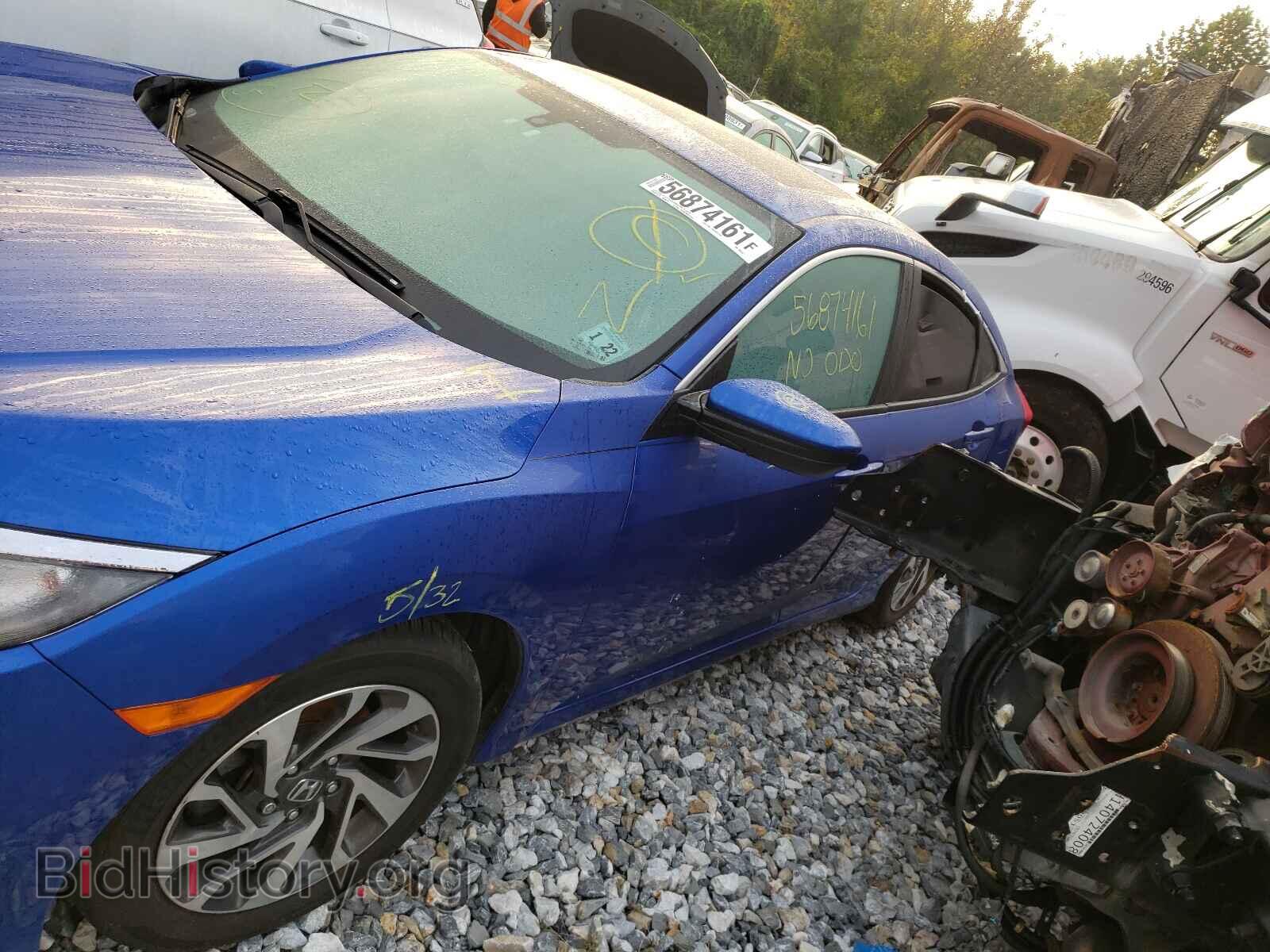 2017 HONDA CIVIC - VIN: 19XFC2F79HE208334 - Фото 2