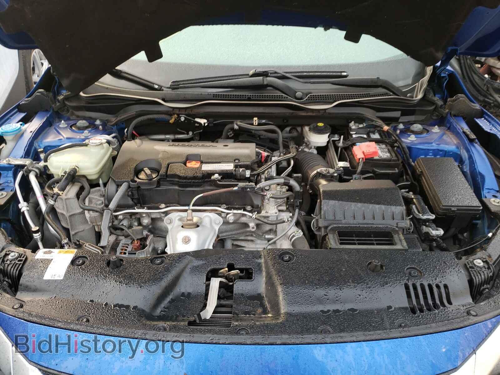 2017 HONDA CIVIC - VIN: 19XFC2F79HE208334 - Фото 7