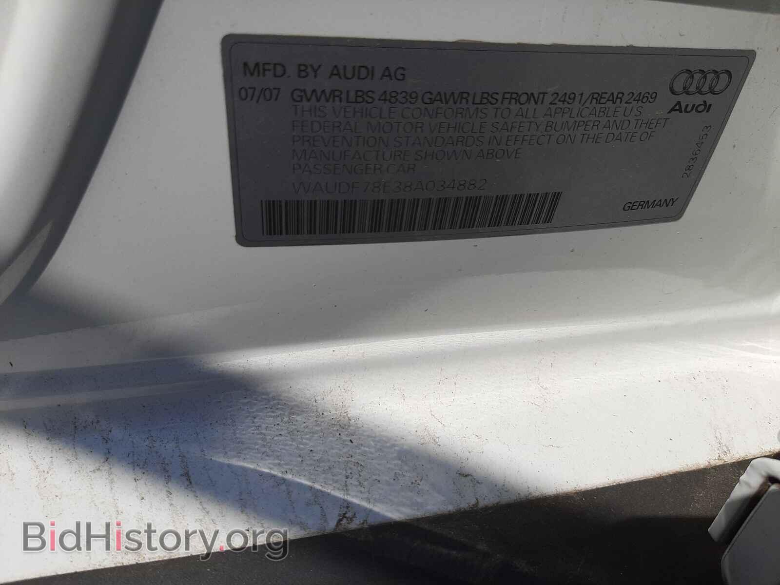 2008 AUDI A4 - VIN: WAUDF78E38A034882 - Фото 10