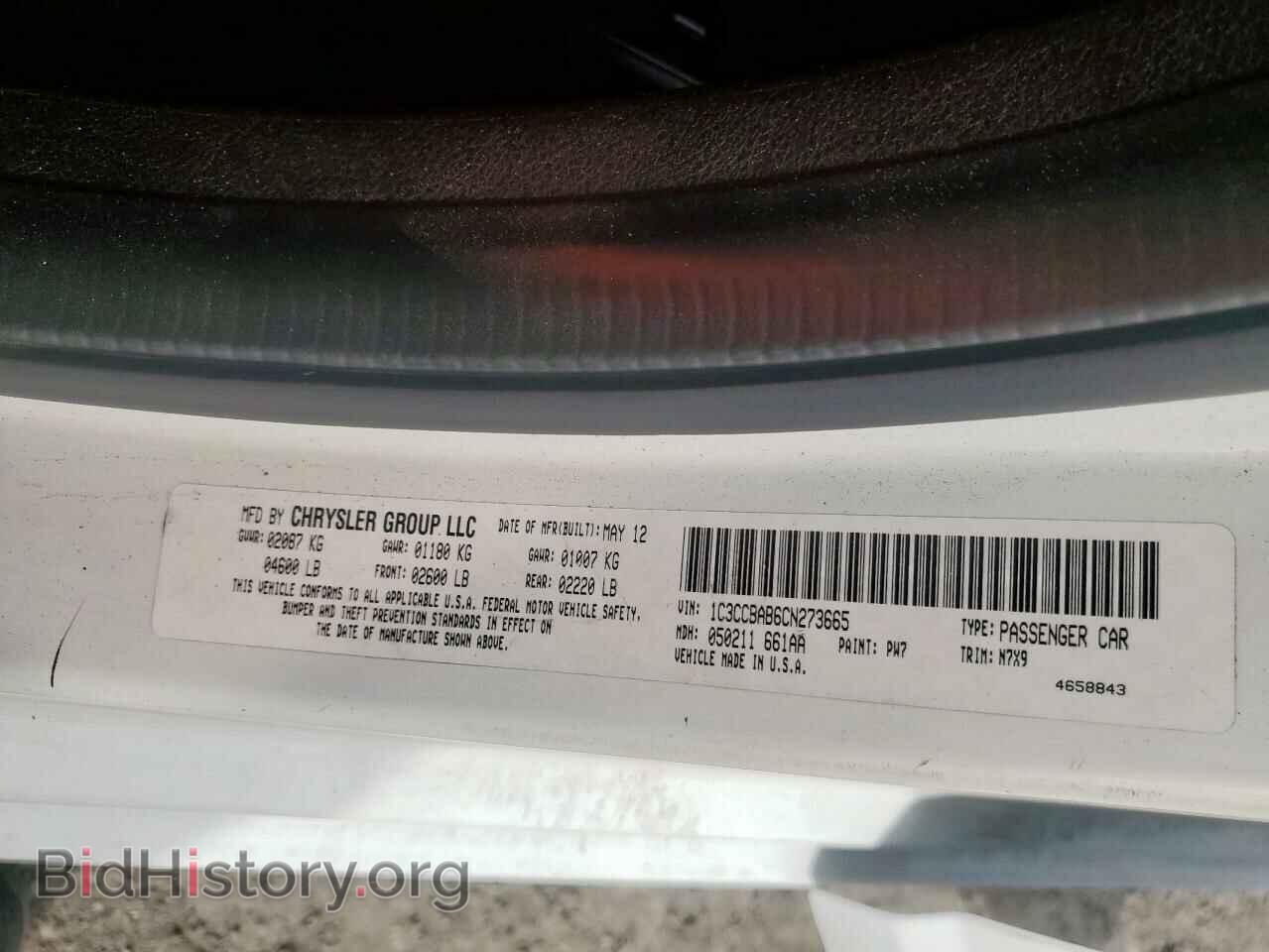 2012 CHRYSLER 200 - VIN: 1C3CCBAB6CN273665 - Фото 12