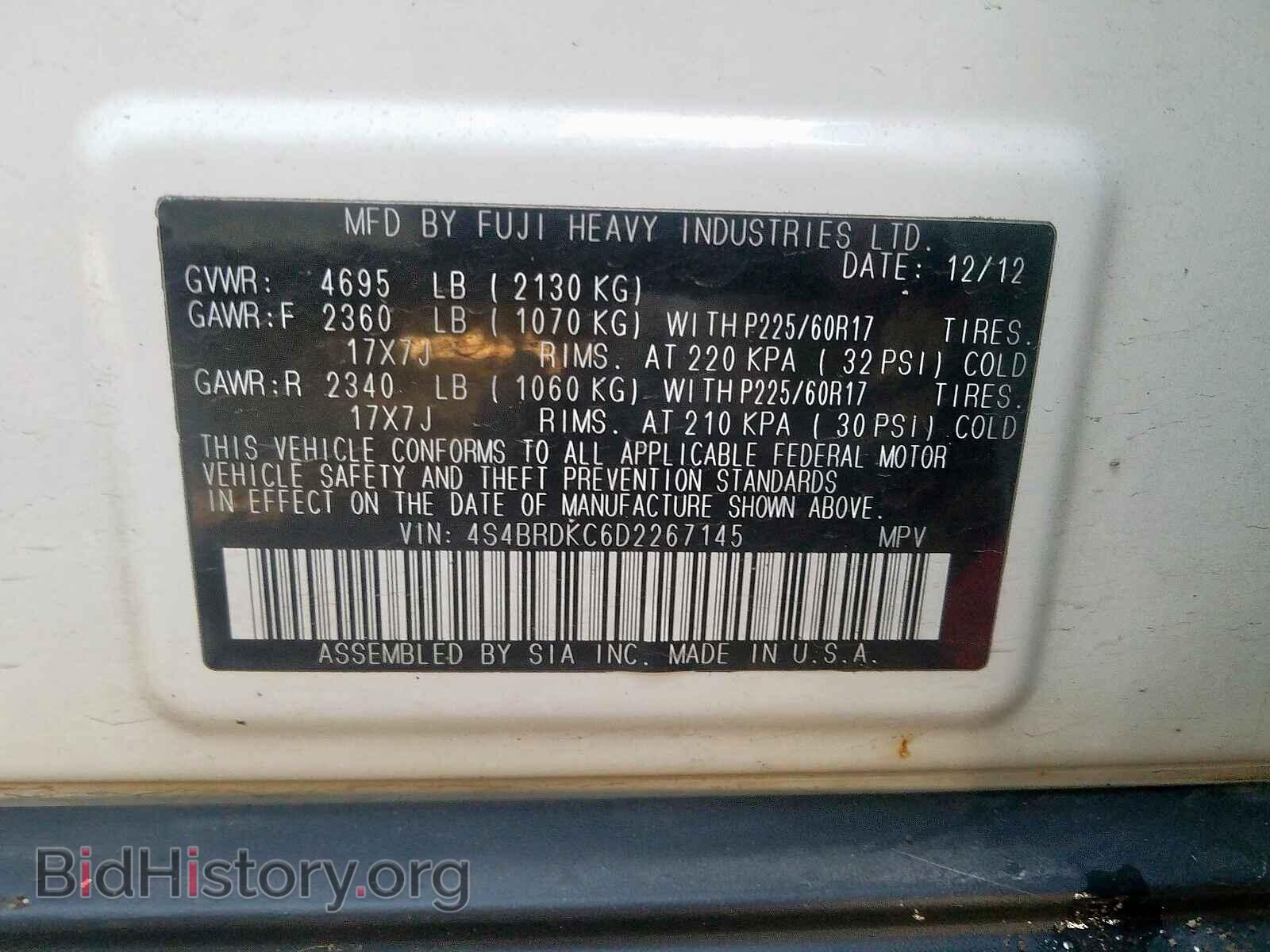 2013 SUBARU OUTBACK 3. - VIN: 4S4BRDKC6D2267145 - Фото 10