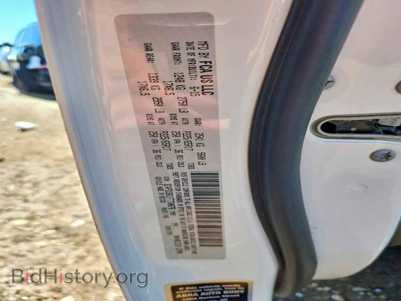 2015 DODGE JOURNEY - VIN: 3C4PDDBG1FT730676 - Photo 12
