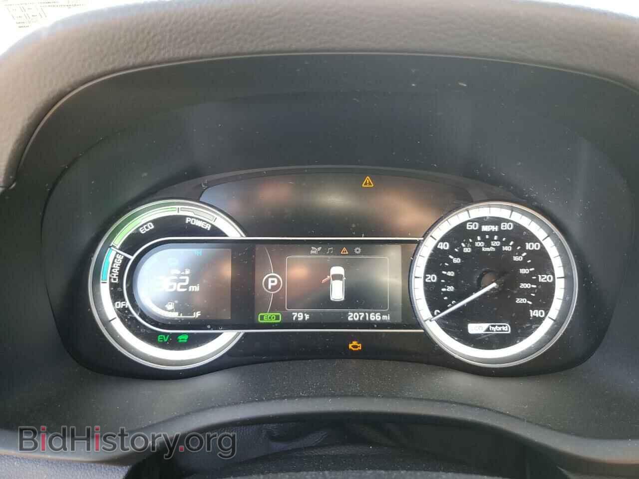 2017 KIA NIRO - VIN: KNDCB3LC8H5064655 - Фото 9