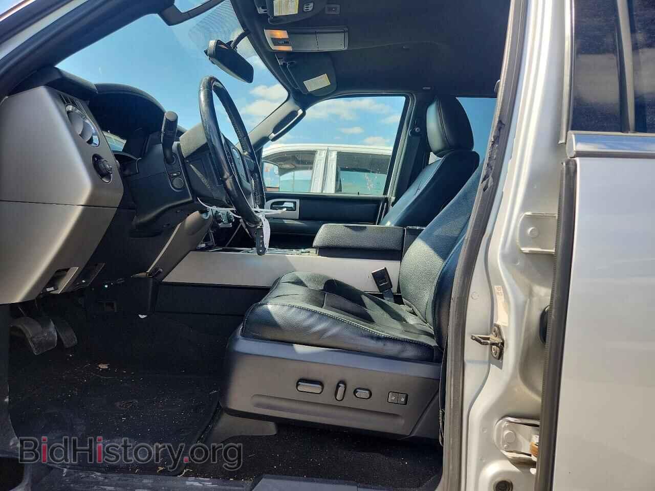 2017 FORD EXPEDITION - VIN: 1FMJK2AT8HEA56085 - Photo 7