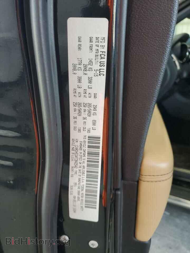 2015 DODGE DURANGO - VIN: 1C4RDHEG4FC842542 - Photo 13
