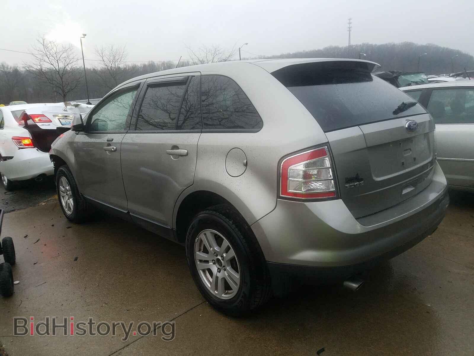 2008 FORD EDGE - VIN: 2FMDK48C08BA64997 - Photo 3