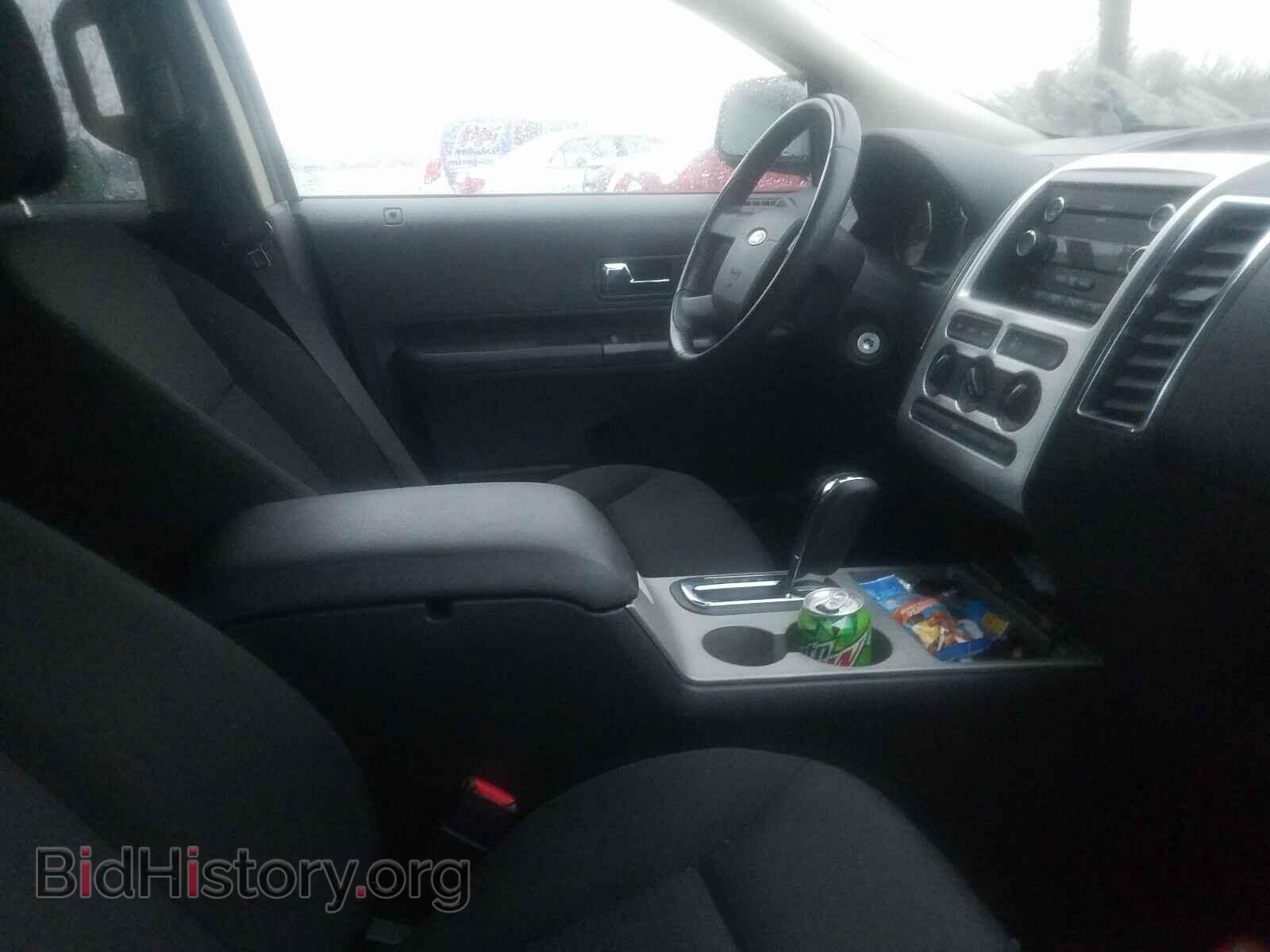 2008 FORD EDGE - VIN: 2FMDK48C08BA64997 - Photo 5