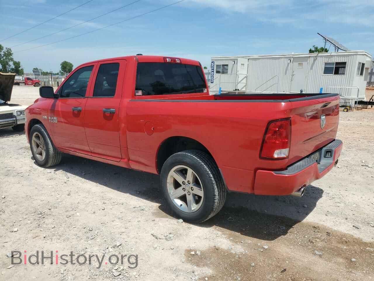 2013 RAM 1500 - VIN: 1C6RR6FT9DS558285 - Фото 2