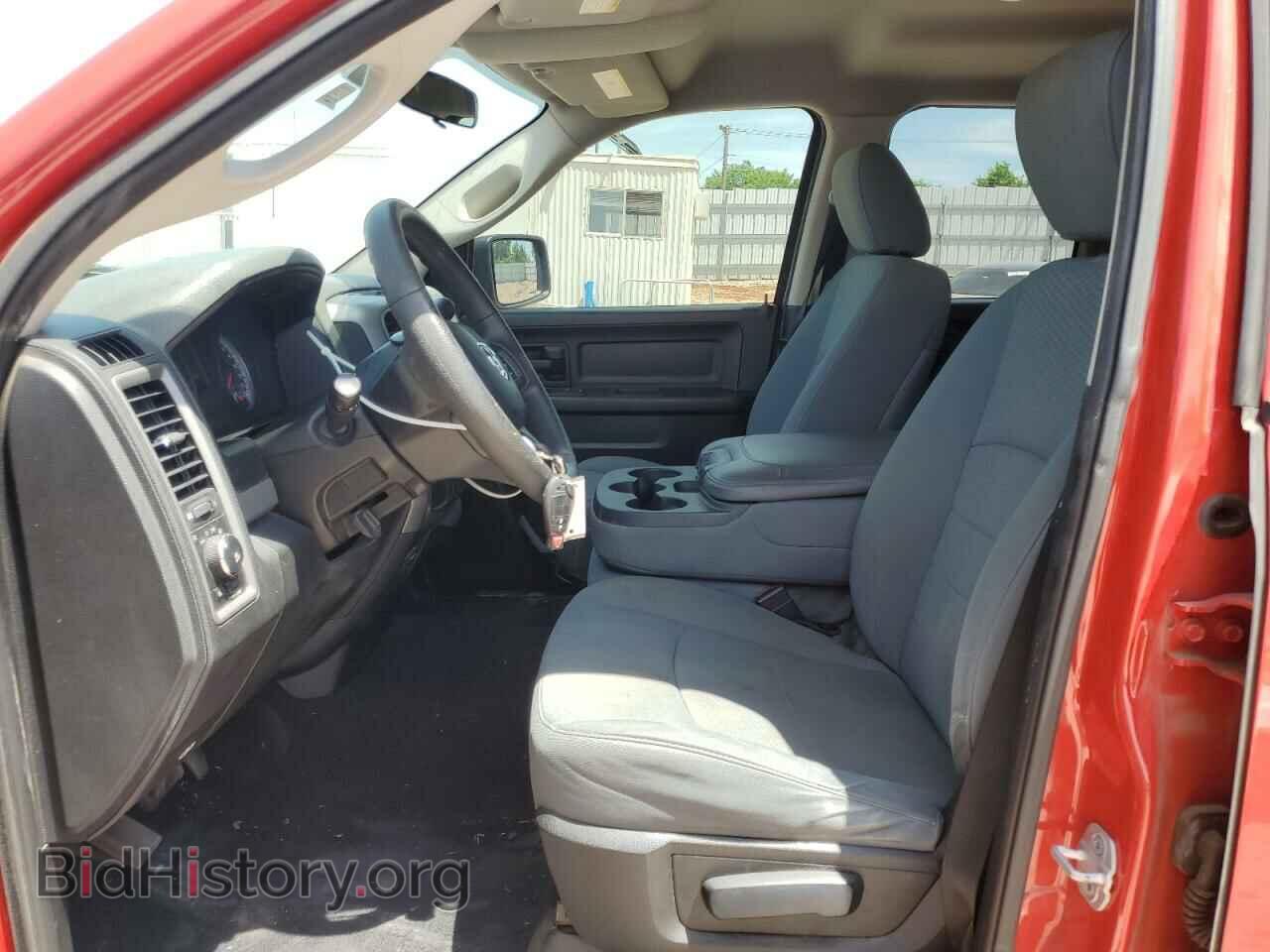 2013 RAM 1500 - VIN: 1C6RR6FT9DS558285 - Фото 7