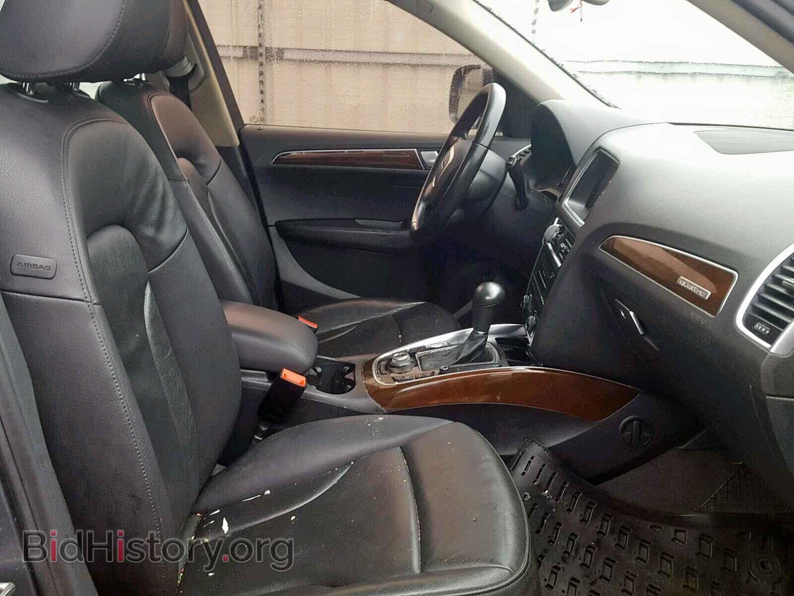 2012 AUDI Q5 - VIN: WA1DKAFP7CA044785 - Фото 5
