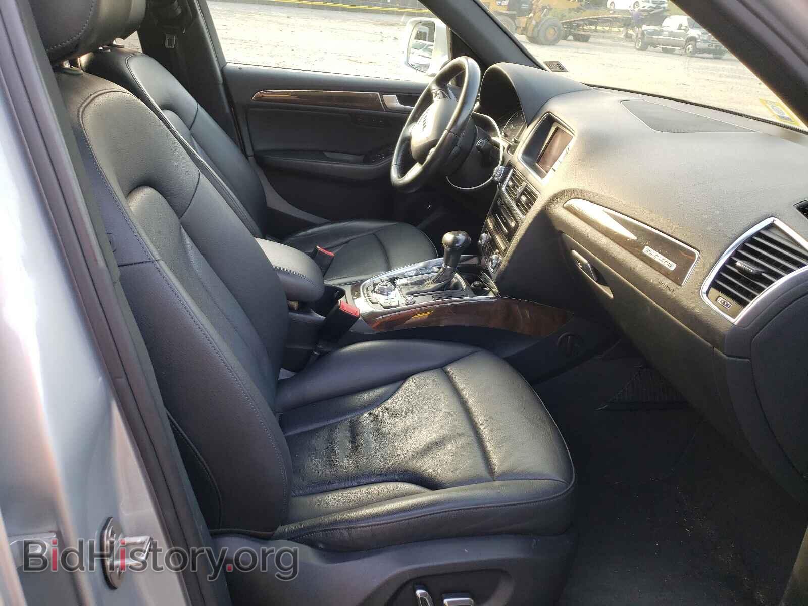 2013 AUDI Q5 - VIN: WA1LFAFP1DA033072 - Фото 5