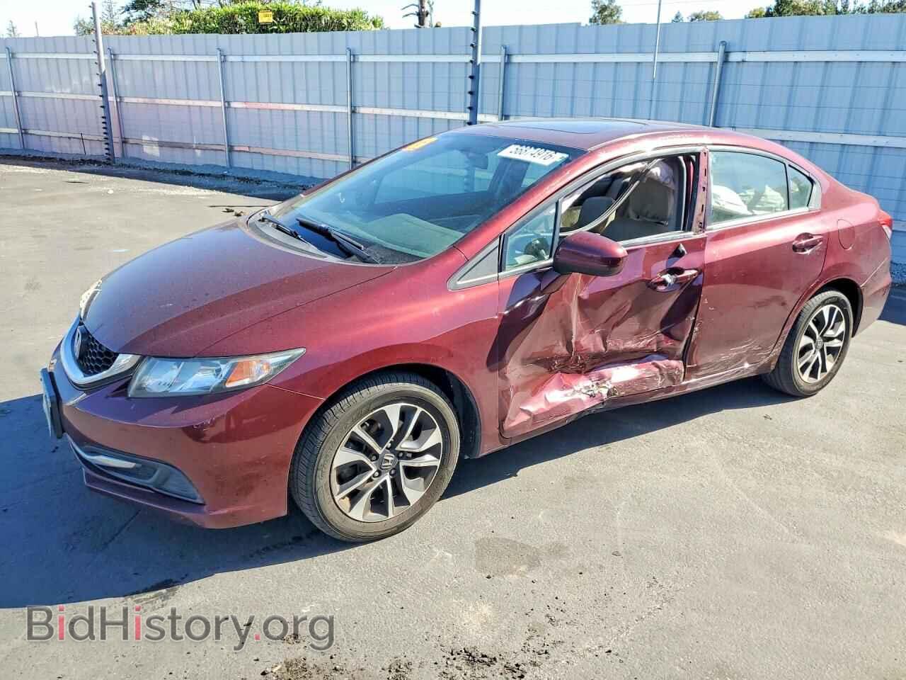 Фотография 2HGFB2F82FH510529 - HONDA CIVIC 2015