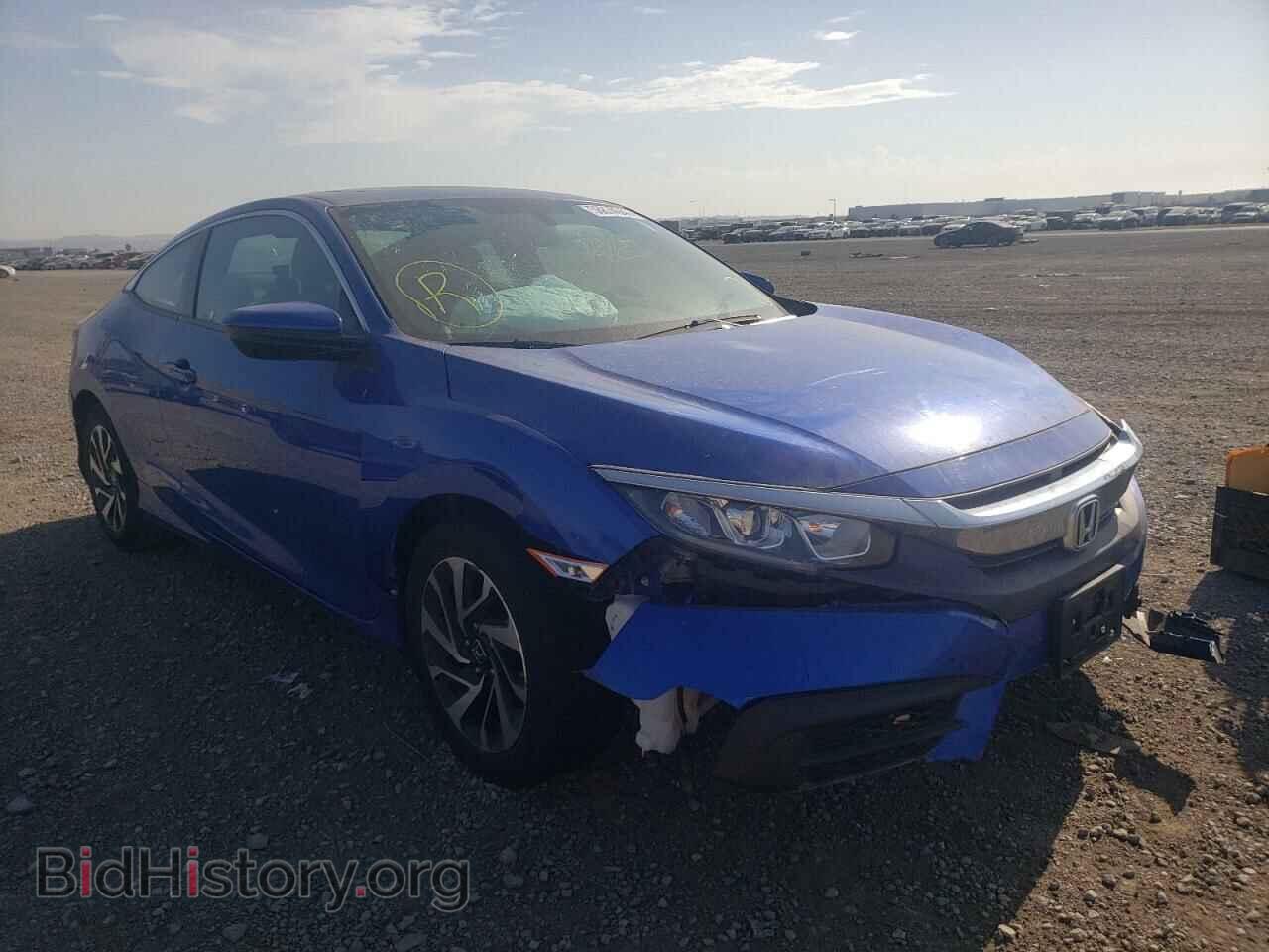 Фотография 2HGFC4B01HH301245 - HONDA CIVIC 2017