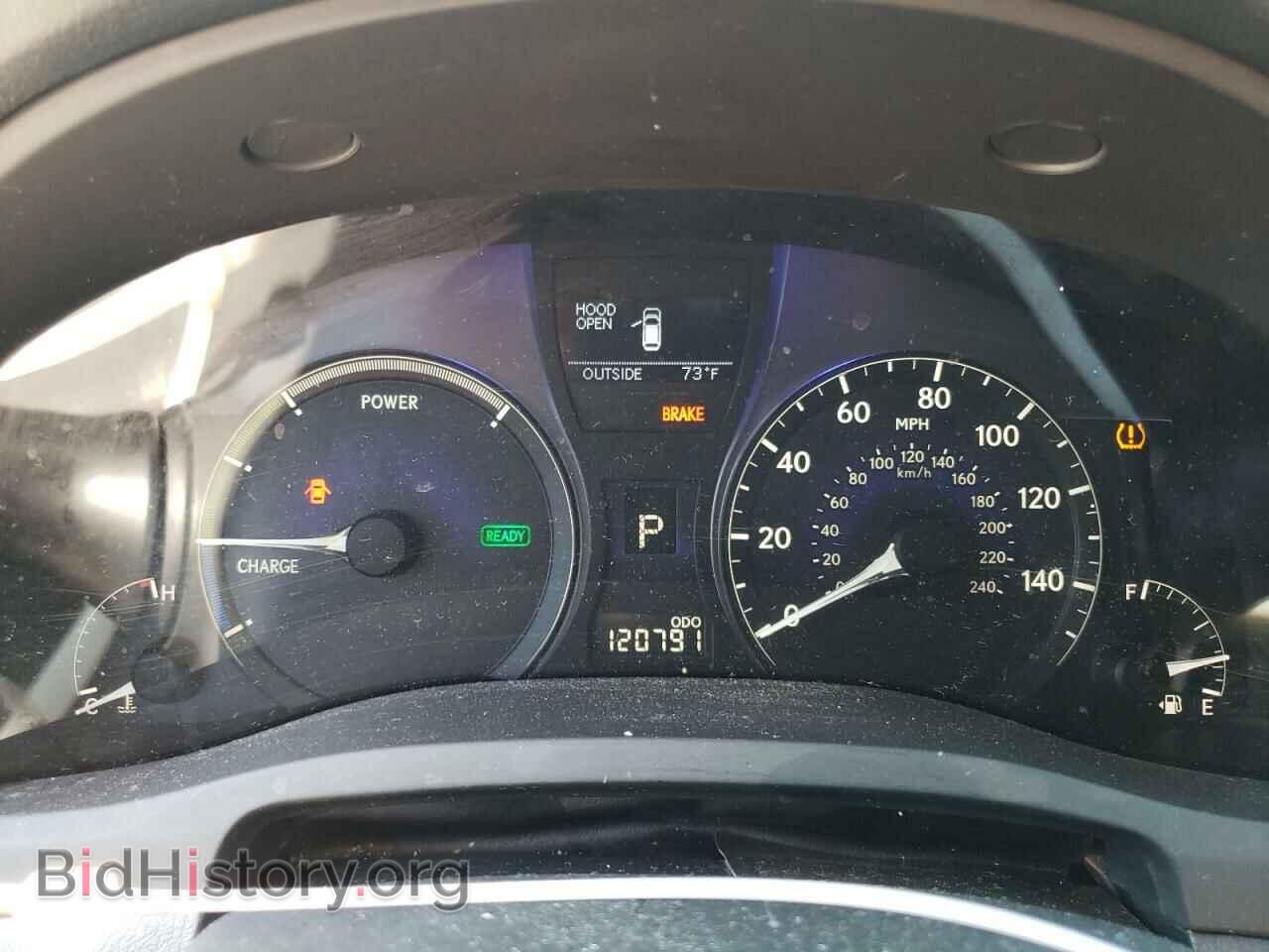 2011 LEXUS RX450 - VIN: JTJBC1BA3B2418679 - Фото 9