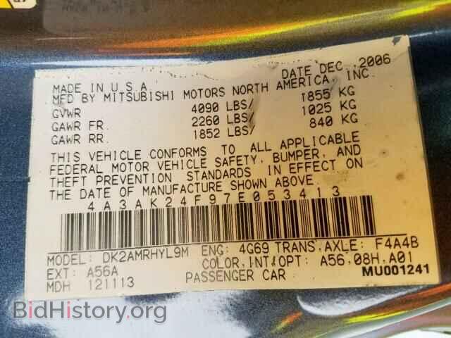 2007 MITSUBISHI ECLIPSE - VIN: 4A3AK24F97E053413 - Photo 10