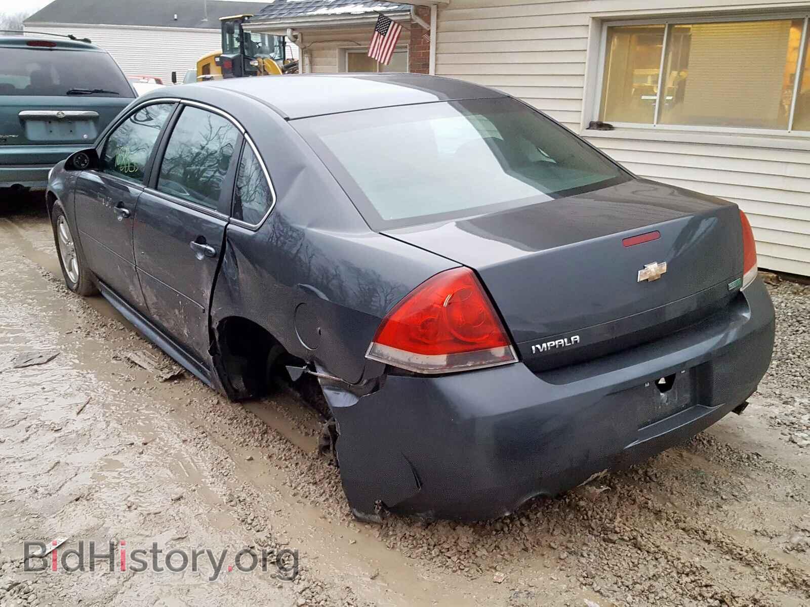 2013 CHEVROLET IMPALA - VIN: 2G1WF5E31D1236524 - Фото 3
