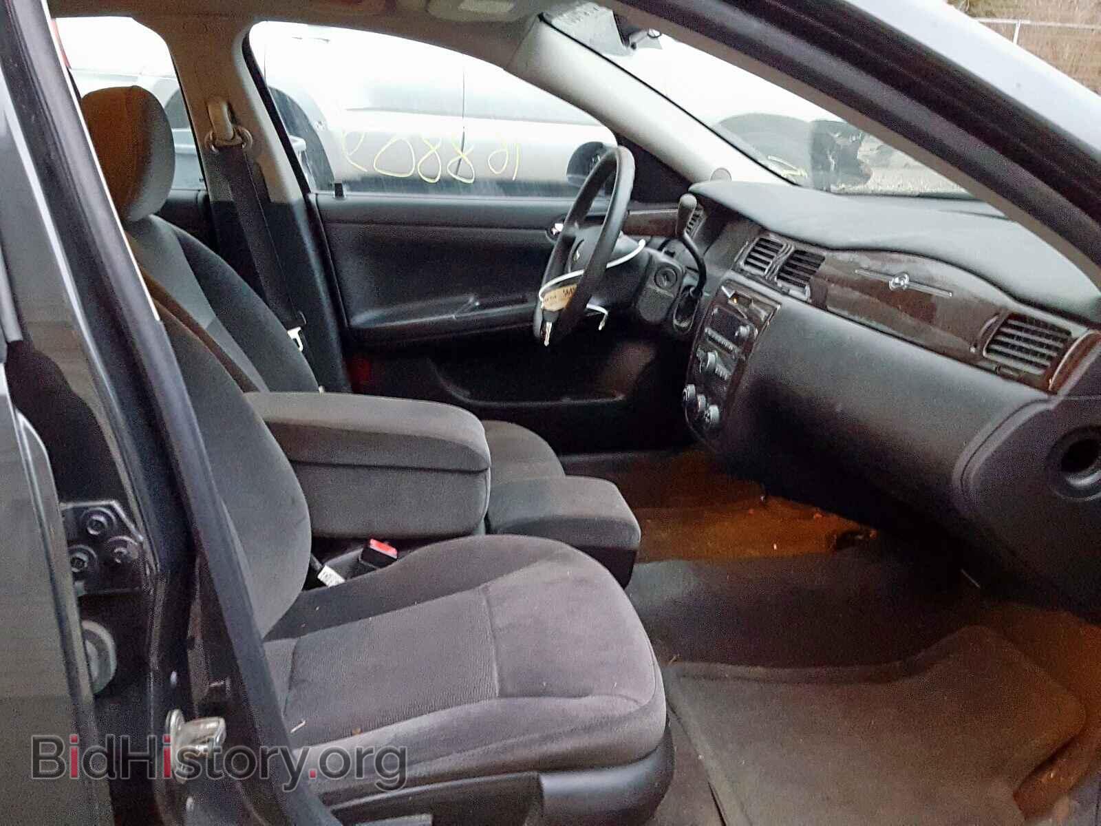 2013 CHEVROLET IMPALA - VIN: 2G1WF5E31D1236524 - Фото 5