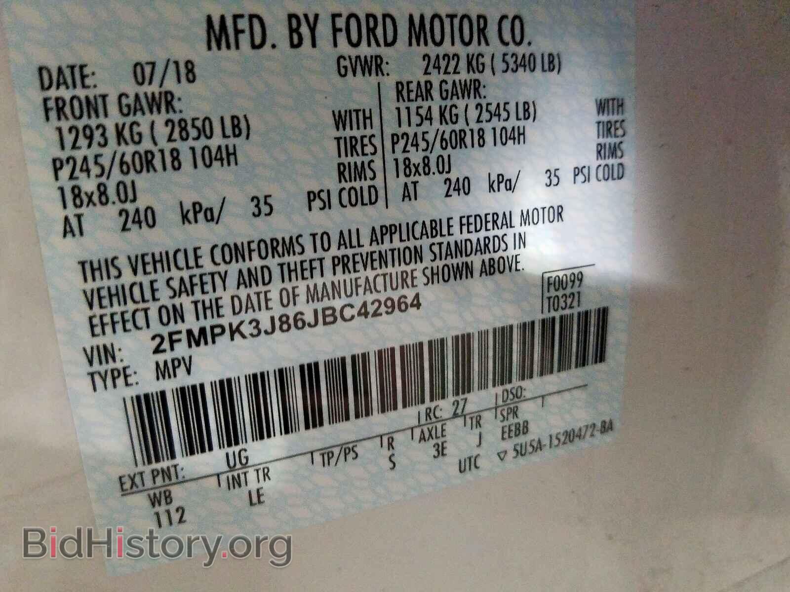 2018 FORD EDGE SEL - VIN: 2FMPK3J86JBC42964 - Photo 10