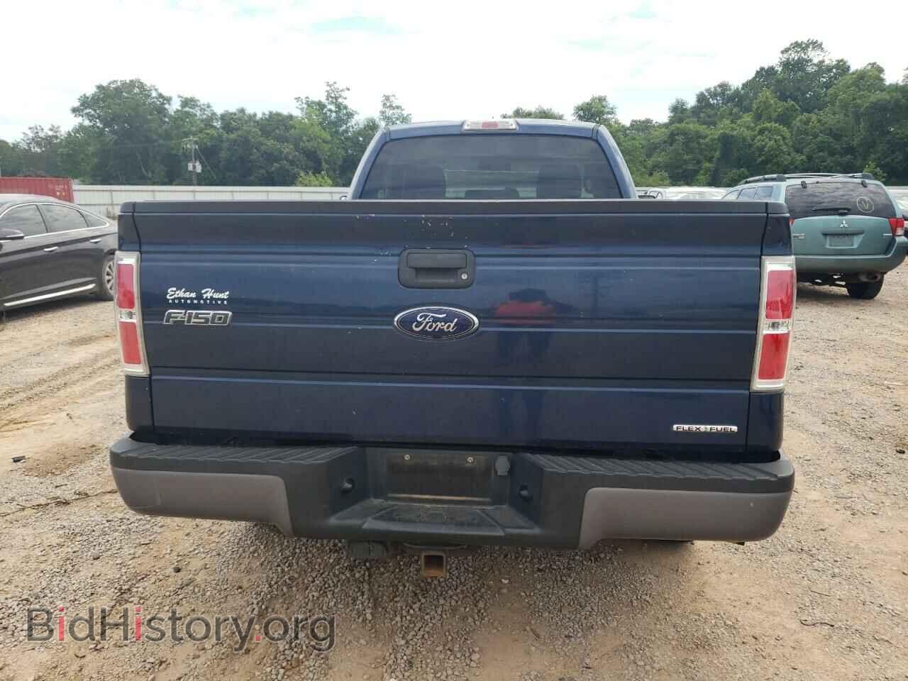 2014 FORD All Models - VIN: 1FTMF1CMXEKD35900 - Photo 6