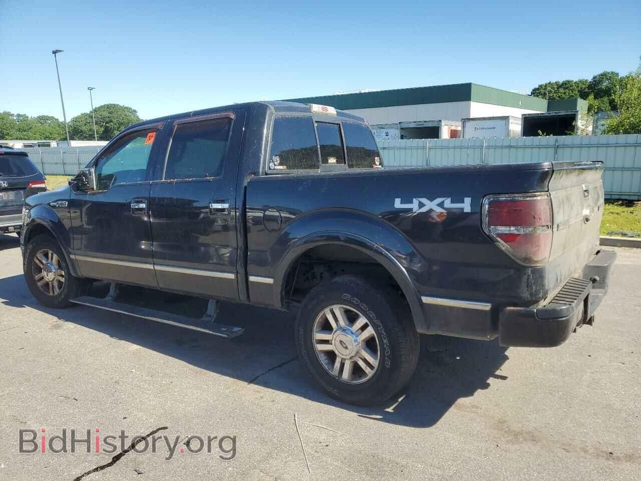 2013 FORD F-150 - VIN: 1FTFW1EF4DFD87361 - Фото 2