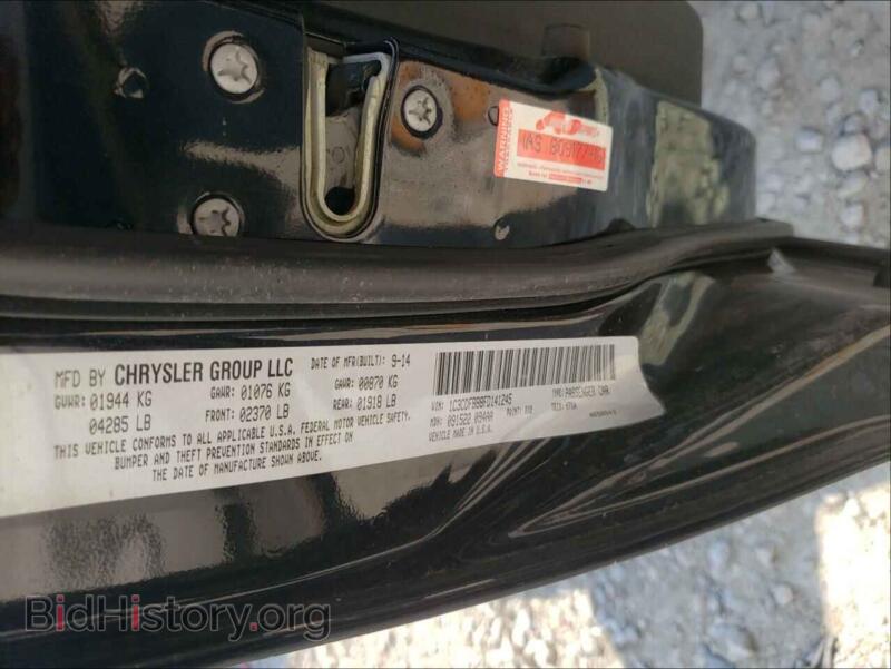 2015 Dodge DART (VIN 1C3CDFBB8FD141245) — photo 10 of 10