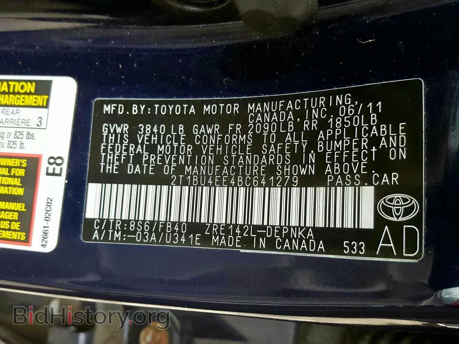 2011 TOYOTA COROLLA BA - VIN: 2T1BU4EE4BC641279 - Фото 10
