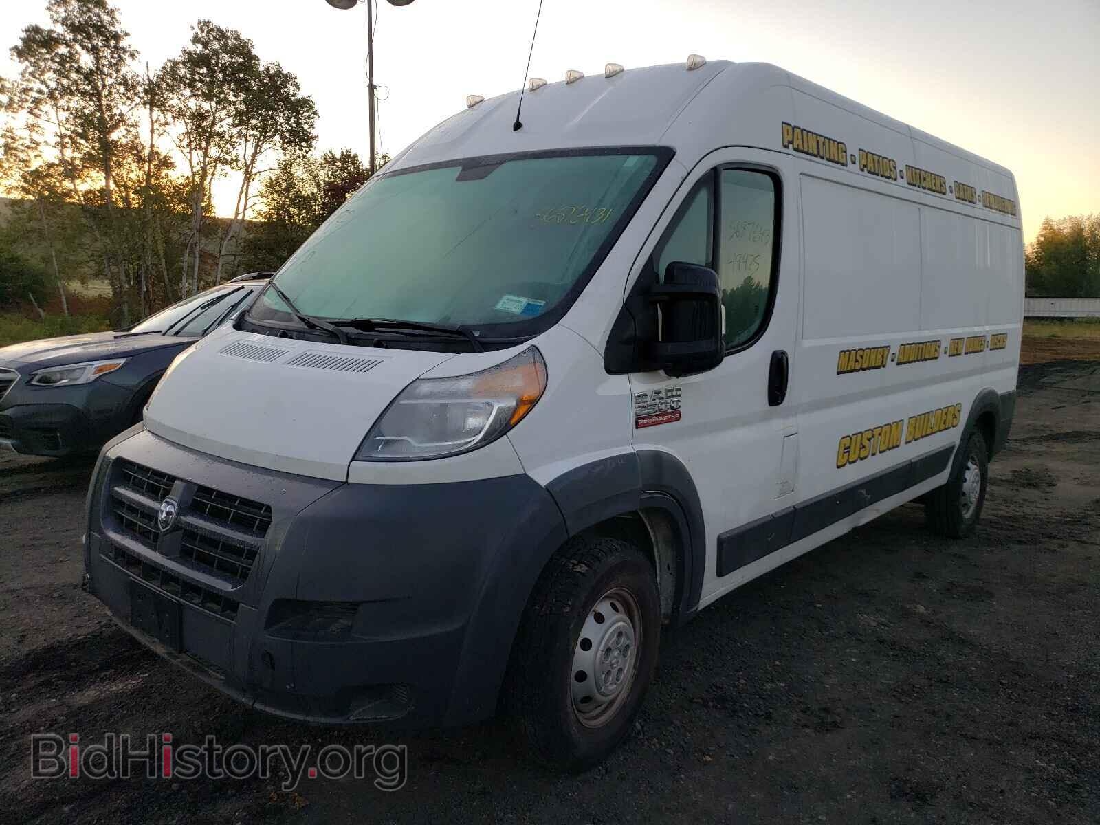 2017 RAM PROMASTER - VIN: 3C6TRVDG9HE541226 - Фото 2