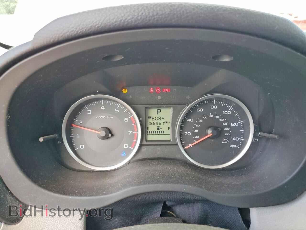 2014 SUBARU FORESTER - VIN: JF2SJAGC8EH481802 - Фото 9