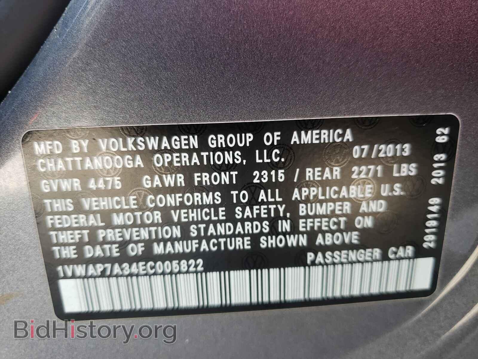 2014 VOLKSWAGEN PASSAT - VIN: 1VWAP7A34EC005822 - Photo 10