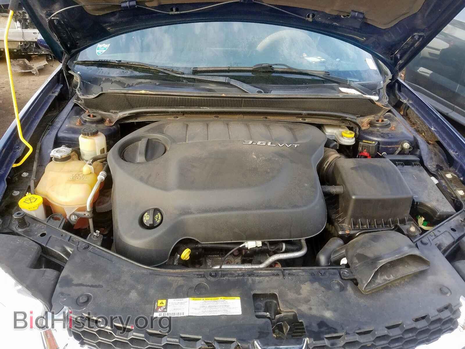 2013 DODGE AVENGER - VIN: 1C3CDZCG1DN544843 - Фото 7