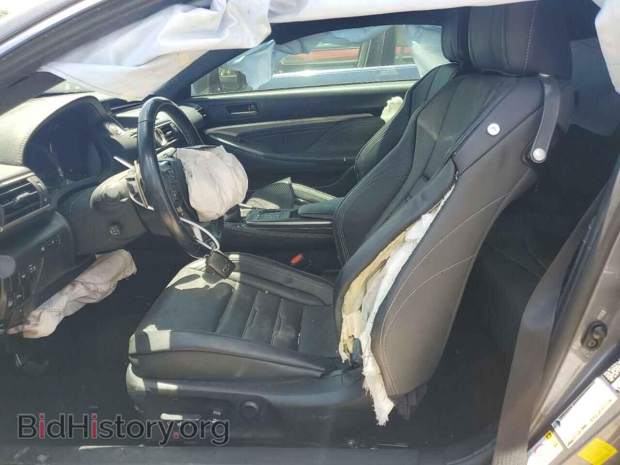 2016 LEXUS RX350 - VIN: JTHSE5BC3G5006479 - Фото 7