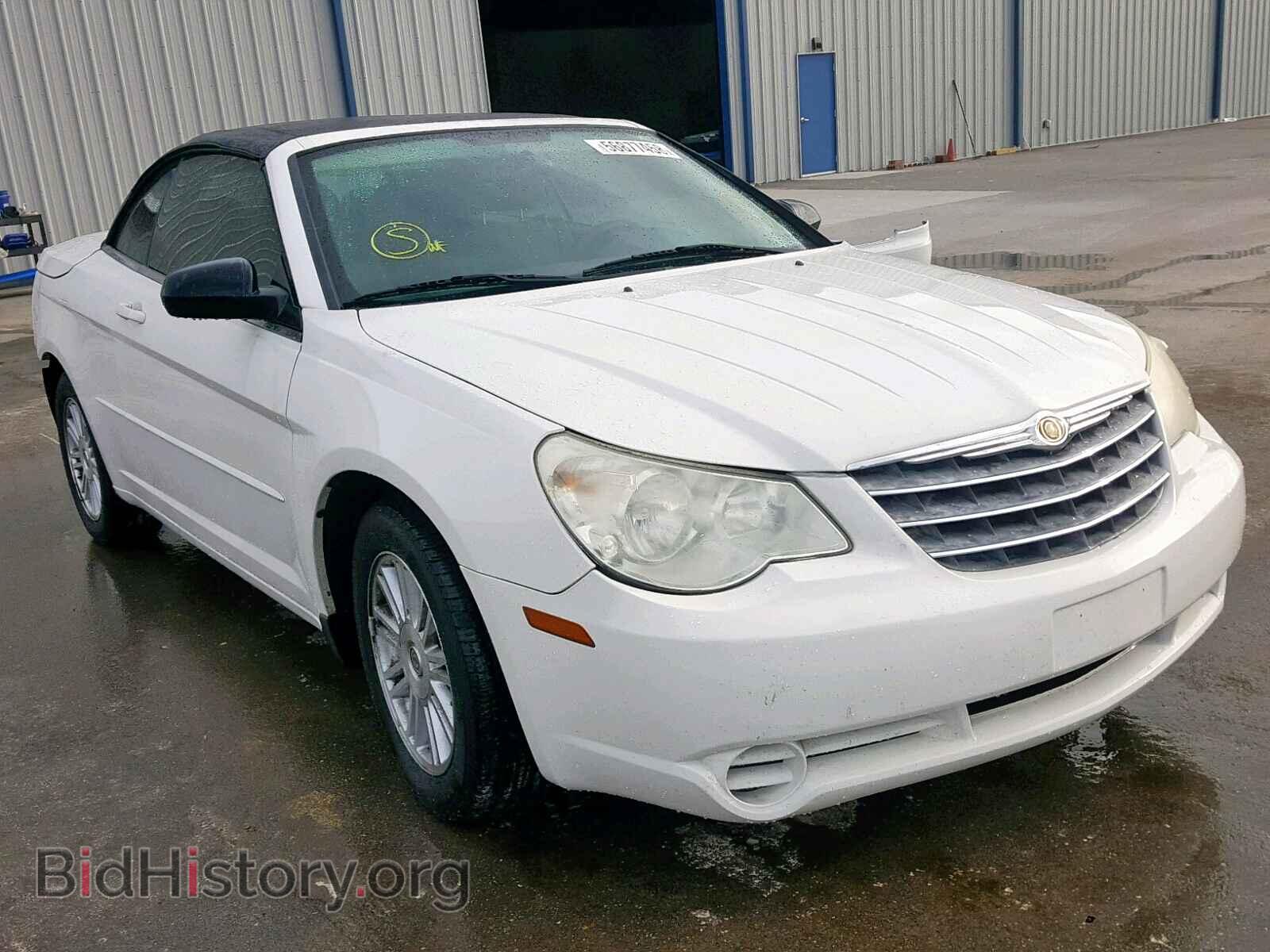 Photo 1C3LC45K98N180216 - CHRYSLER SEBRING 2008