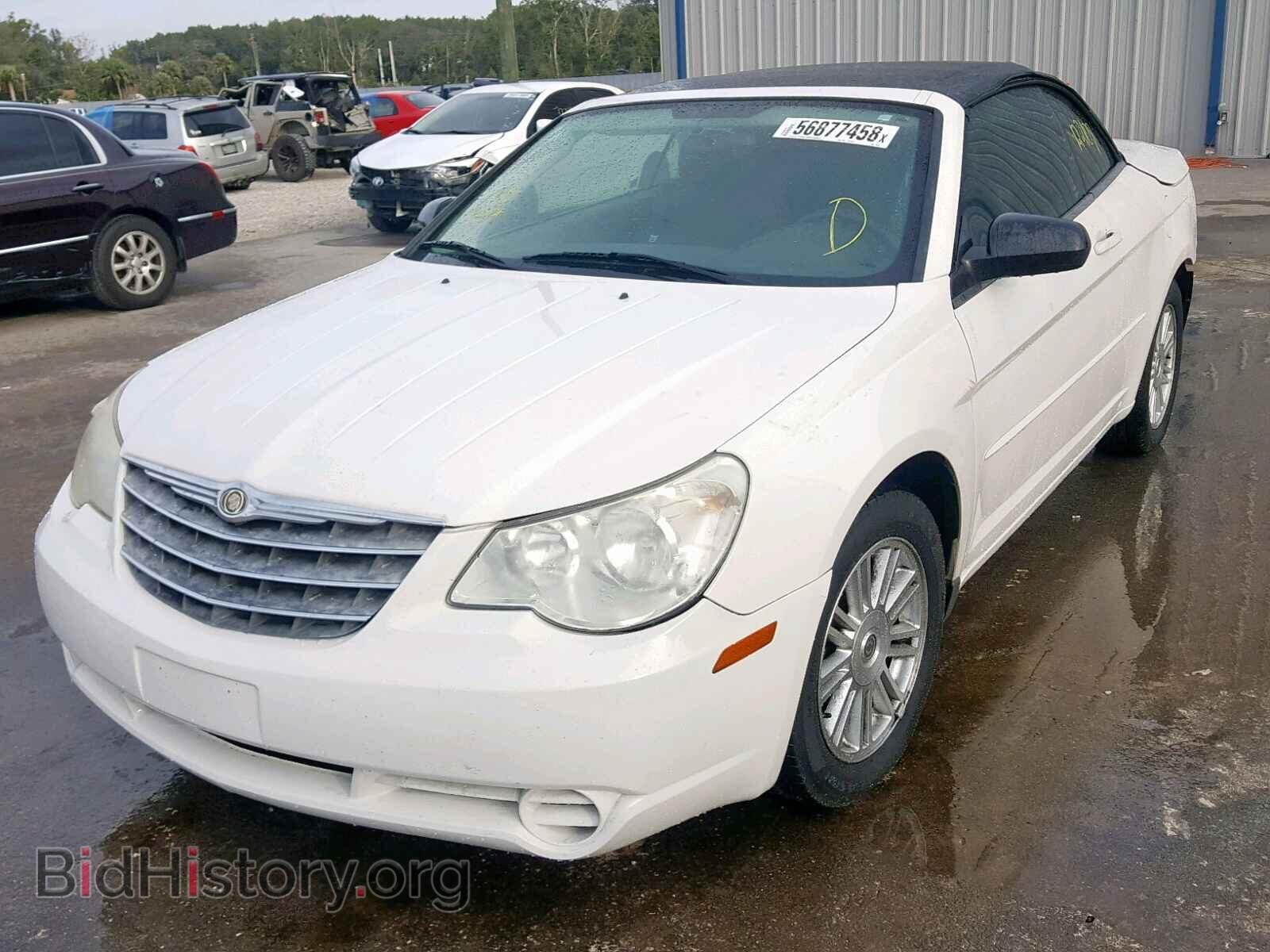 2008 CHRYSLER SEBRING - VIN: 1C3LC45K98N180216 - Фото 2