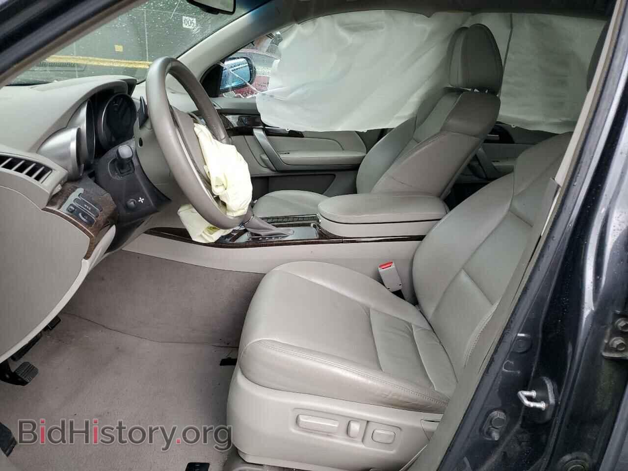 2013 ACURA MDX - VIN: 2HNYD2H34DH507464 - Фото 7