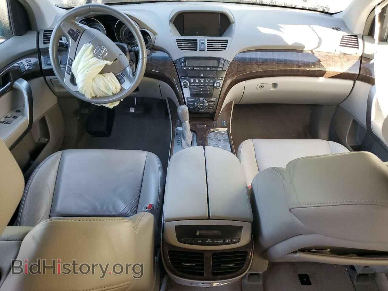 2013 ACURA MDX - VIN: 2HNYD2H34DH507464 - Фото 8