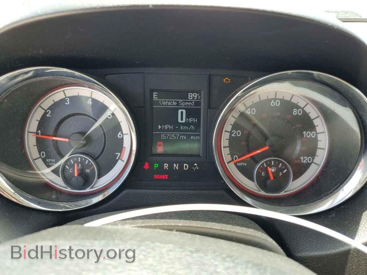 2012 DODGE CARAVAN - VIN: 2C4RDGDGXCR109247 - Photo 9