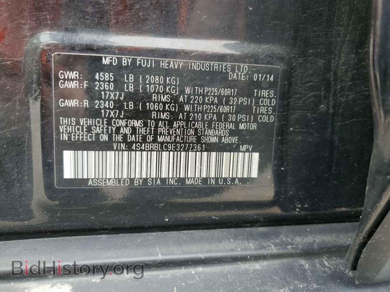 2014 SUBARU OUTBACK - VIN: 4S4BRBLC9E3277361 - Фото 12